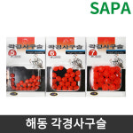 해동 SAPA 싸파 해동 각경사구슬 선택형 비드 바다소품 iso채비 바다찌낚시 낚시소품