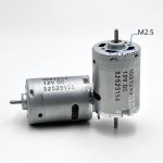 존슨 1031242 미니 소형 호환 385 모터 DC 6V 12V 듀얼 2 샤프트 마이크로 전기 DIY 취미 모델 호환 13400RPM