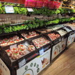 바스켓 소쿠리 진열대 사각 트레이 바구니 쟁반 경사 라탄