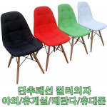 컴퓨터의자 벤치 인테리어 휴게실 카페의자