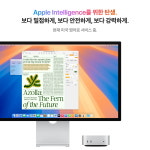 Apple 맥미니 맥 미니 2024년 M4 (10CPU 10GPU)