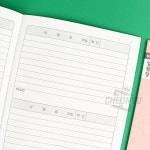 산리오 좁은칸 알림장 5개 1세트