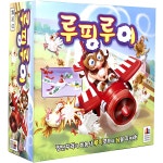 코리아보드게임즈 코리아보드게임즈 코리아보드게임즈 루핑루이 혼합색상 1개