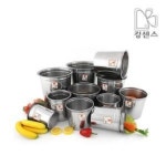 킹센스 킹센스 국산 킹센스 스텐 타공 BMP 소스통 뼈통 스텐용기 1개 2 5호