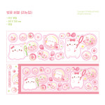 멜팅프렌즈 멜팅냥 벚꽃 버블 투명 씰스티커