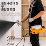 고압 도장기 휴대용 에어리스 페인트 분무기 도색 백팩형 스프레이건