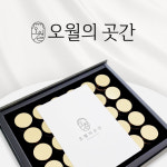 인후단 1개
