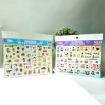 한국을 빛낸 100명의 위인들 스티커