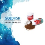 대한사료 로얄수족관 그로비타 소형 금붕어 전용 150g