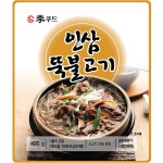 이푸드 인삼 뚝불고기 400g X 5 즉석불고기 뚝배기인삼불고기 뚝불고기 즉석뚝배기불고기
