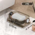 얼굴 물빠짐 세면대 가정용 고운 세탁비누 화장실 싱크대 대형 비눗갑 고급 엘레강스 1개 1개