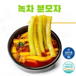 미미사 푸드 냉장 녹차 분모자 250g 무방부제 녹차맛 분모자 3개