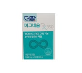 더팜 마그네슘 Rx350 1000mg x 90정