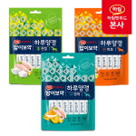 하림펫푸드 하림펫푸드 밥이보약 DOG 하루양갱 3종구성 강아지간식