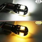 BA9S x2 BMW 2007 R28 차량 폭 라이트 G14 LED 8열 2팩 12V SDM 8CANBUS R850R 1999