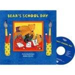 투판즈 Bears School Day
