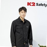 K2 safety BK 메쉬 근무복 긴팔 셔츠 남방 SH-2403