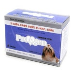 프로이젠 타블렛 강아지용 500mg x 200정