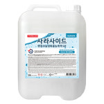 사라야 사라사이드 액 20L