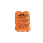 한일의료기 한일의료기 황토 냉온 찜질팩 인견사 어깨 찜질 황토 미니