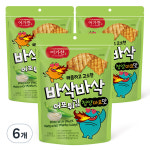 광천김 어가찬 어가찬 바삭바삭 어포튀김 청양마요맛