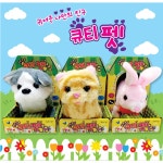 아이산업 큐티펫 움직이는 인형 토끼 고양이 강아지 장난감 아이산업 05솜사탕고양이 1개