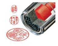 SHACHIHATA 사치하타 사치하타 만년도장 사무용 결재 직인 양면 콩도장 양면결재인
