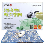 대신전자 히트미 전기찜질기 참숯 옥 맥반석