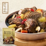 진심담은 소갈비찜 500g