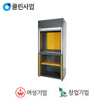 신화씨앤에스 인시스템캐비넷 SKR-WSS-BSET