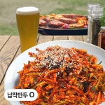 반고개 의성무침회 오징어무침회 2-3인 납작만두 미포함 1세트 1080g