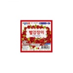 1500 종이나라 빨강장미접기 중
