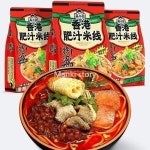 식품 마라탕 마라샹궈 훠궈 쌀국수 310g