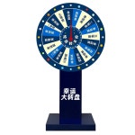 룰렛 돌림판 게임 복불복 경품 대형 추첨 돌리기 행사용 1 일반모델