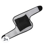 메디칼코어 엘보 팔꿈치 보호대 C-119 3개 20 x 30 cm