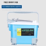 낚시 캐리어 다기능 아이스박스 멀티 의자 갈치 상자