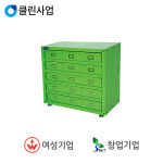 주식회사 에스비씨엔에스 | 신화씨앤에스 부품보관함 SC-SBOX-B