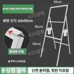 야외 광고 전시대 액자 프레임 앨범전시대 앨범거치대 프래임랙