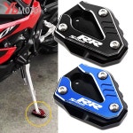 BMW S1000 RR S 2021 오토바이 킥 스탠드 사이드 확장 확대 패드