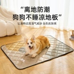 고양이 매트 고양이 미끄럼방지 애견 강아지 고양이집 개집