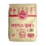 백설 백설 머핀믹스 클래식 10KG