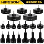 뚜껑 봉합기 공병 패트병 계 캡핑기