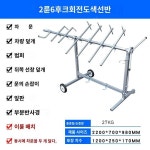 범퍼 공업사 작업대 거치대 페인트 도색 자동차 바퀴 후크 랙 슈퍼값2륜6후크-회전스프레이거치대
