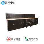 신화씨앤에스 차량용 정비용시스템 STO-4000-BSET