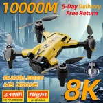 2024 M5 드론 8K 트리플 카메라 브러시리스 모터 광학 흐름 포지셔닝 Foldable Quadcopter RC Dron Toys Gifts