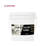 알파 미디엄 아크릴물감 2L 낱색 흰색 대용량