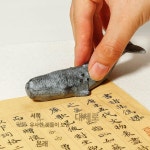 고래 문진 주철 서예용품 페이퍼 책 서예 책 남부철기 단일 항목