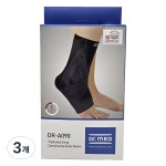 아미글로벌 닥터메드 닥터메드 발목 보호대 4개 S DR-A090