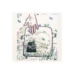 수입 LP Novo Amor Cannot Be Whatsoever New Vinyl LP