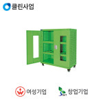 신화씨앤에스 캐비넷 SC-WS2SHD